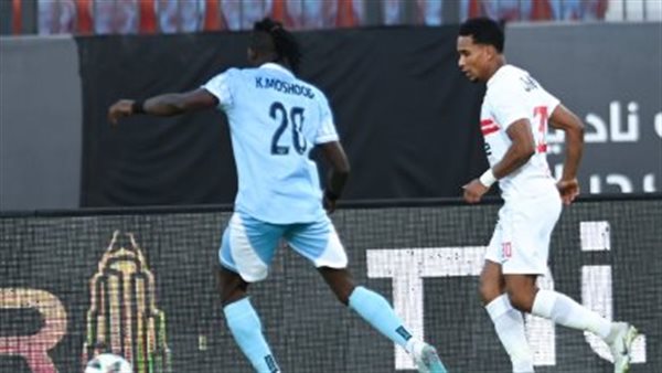 مباراة الزمالك وديكيداها