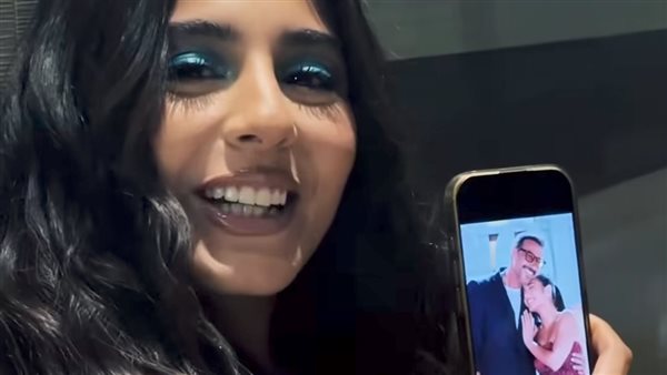 مايان السيد 