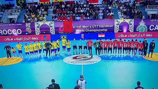 منتخب مصر لكرة اليد