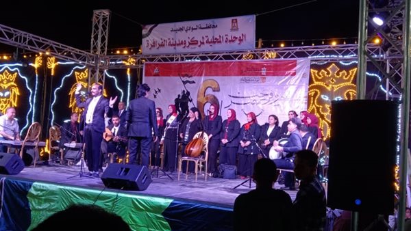 فعاليات المسرح المتنقل