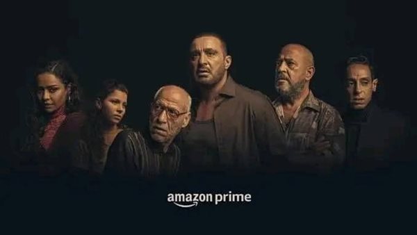 مسلسل جولة أخيرة