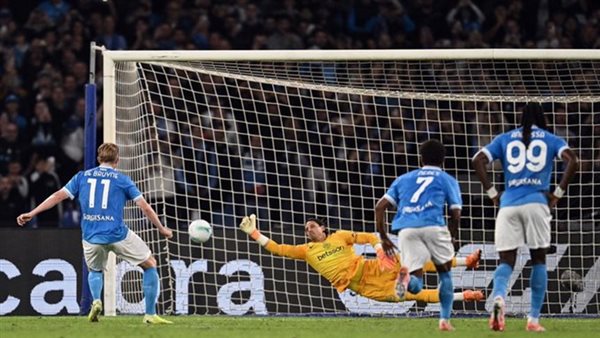 مباراة إنتر ميلان