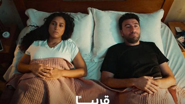 مسلسل كارثة طبيعية