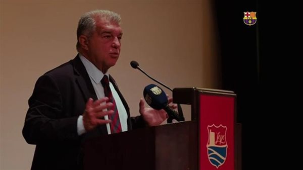 خوان لابورتا