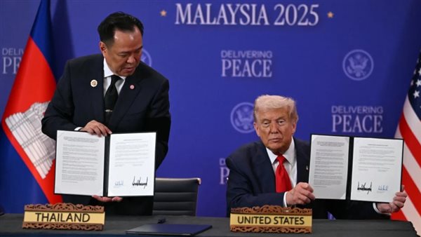 ترامب خلال مراسم