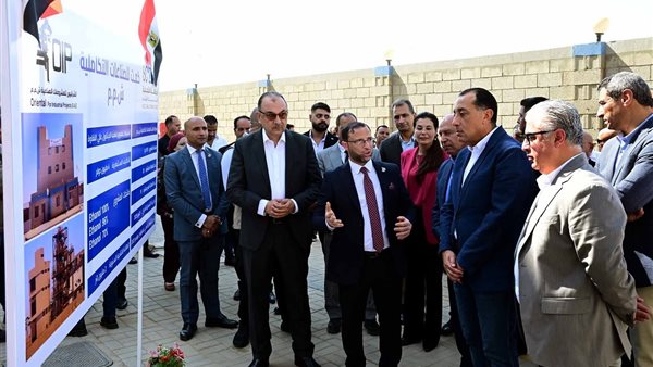 رئيس الوزراء 