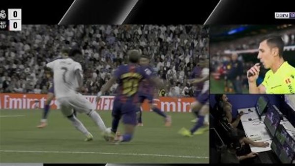 إلغاء ركلة جزاء فينيسيوس