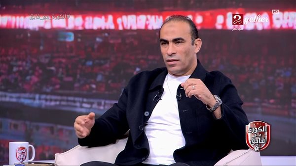 سيد عبد الحفيظ