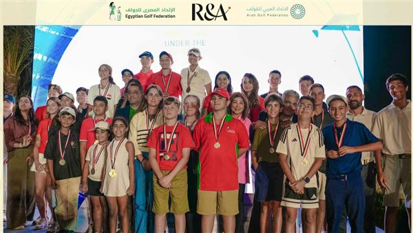 بطولة مصر الدولية