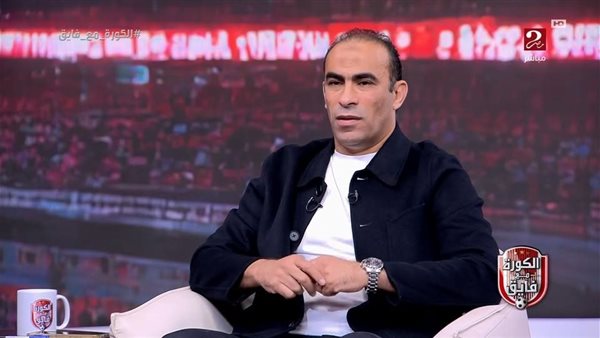 سيد عبد الحفيظ