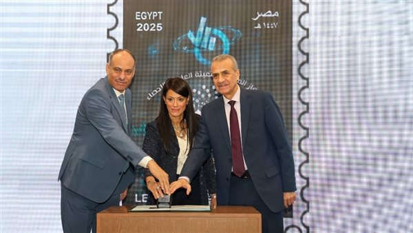 وزيرة التخطيط 