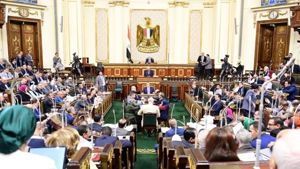 مجلس النواب