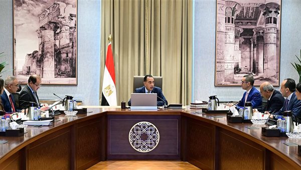 رئيس الوزراء 