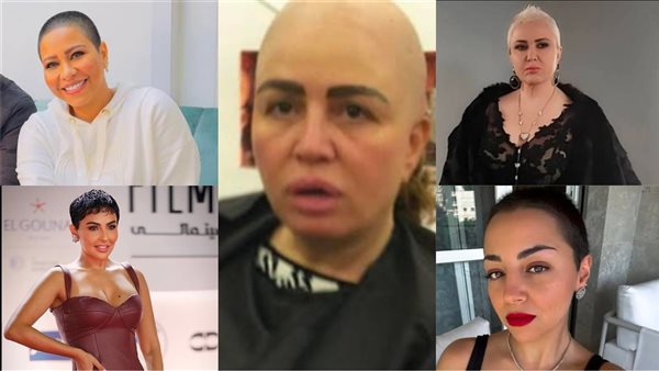 فنانات حلقن شعرهن