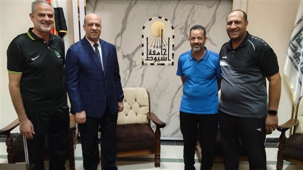 الاتحاد المصري للكرة