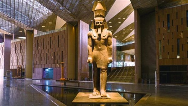 المتحف المصري الكبير