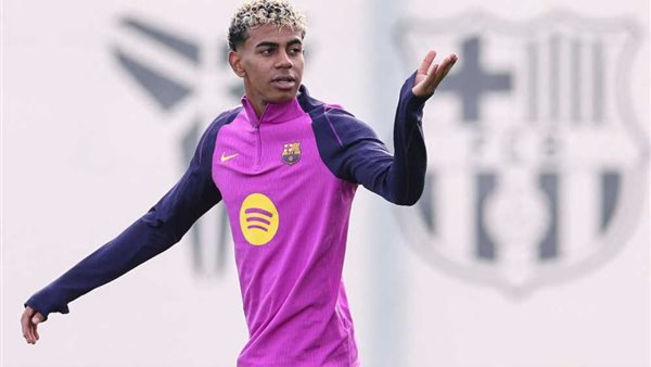 لامين يامال