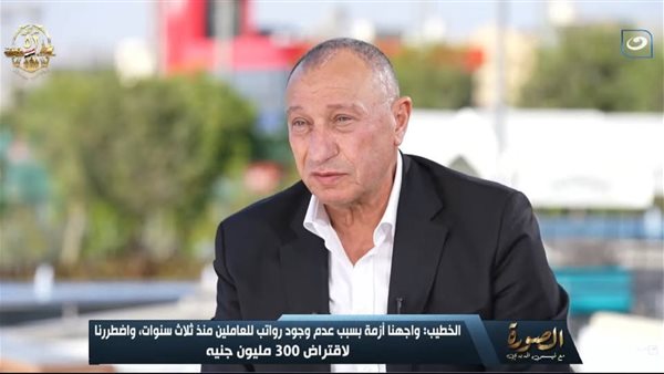 محمود الخطيب