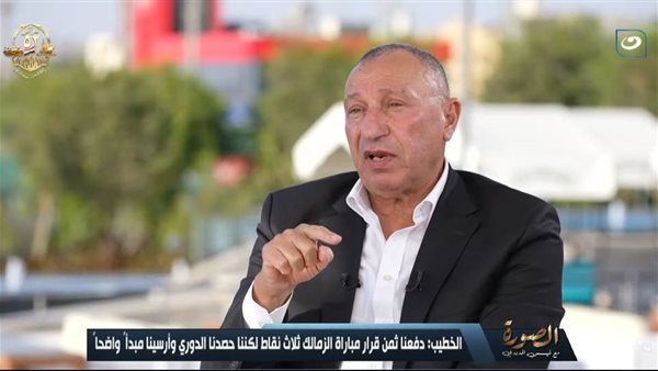 محمود الخطيب