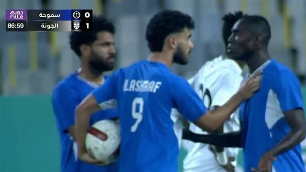 لقطة لاعبي سموحة