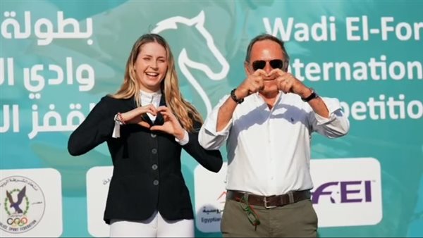 لارا سكاكيني لاعبة