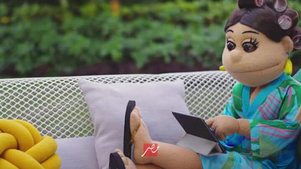 برنامج أبلة فاهيتا