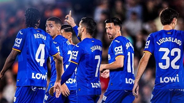 مباراة خيتافي وإنتر