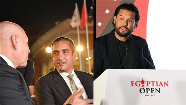 بطولة مصر الدولية