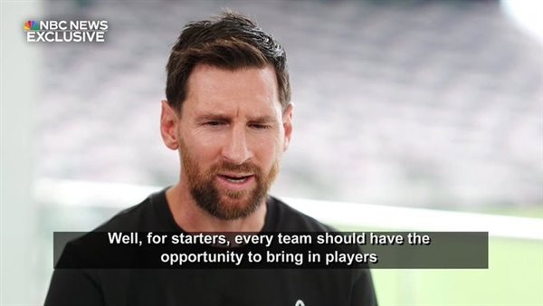 ليونيل ميسي