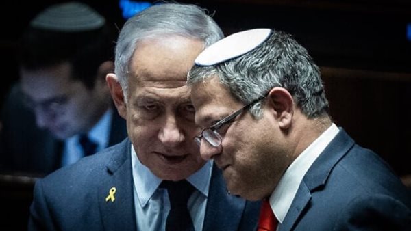 بن جفير - نتنياهو