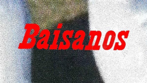 فيلم بايسانوس 