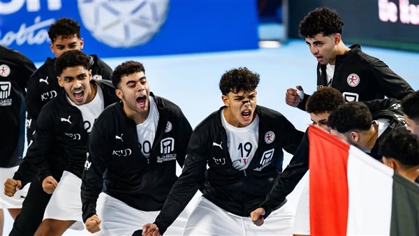 منتخب مصر لكرة اليد