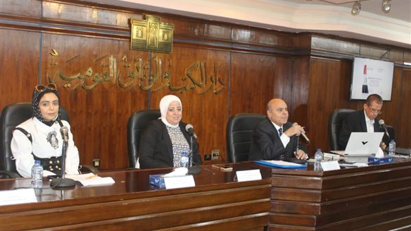 جانب من المؤتمر 