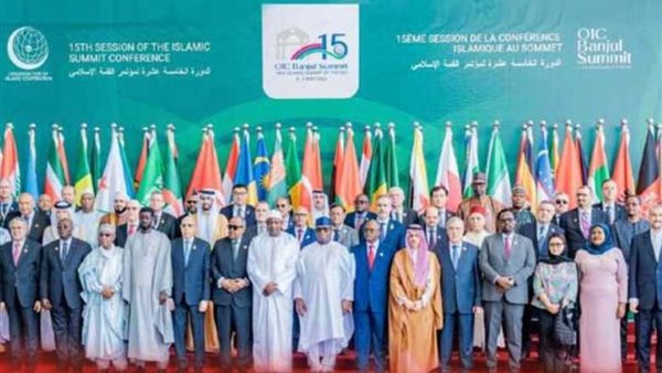 منظمة التعاون الإسلامي