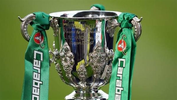 نتائج قرعة ربع نهائي