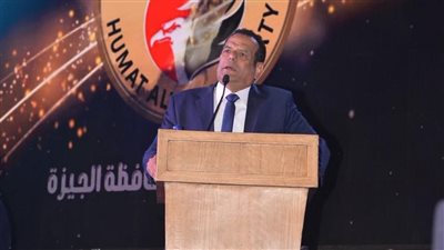 جانب من الؤتمر    