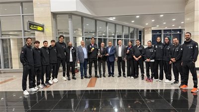 منتخب مصر للتايكوندو     