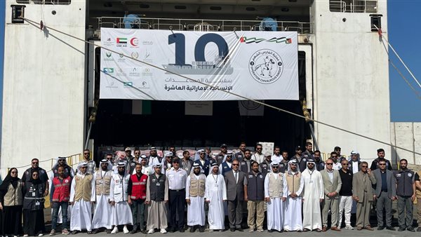 ميناء العريش يستقبل