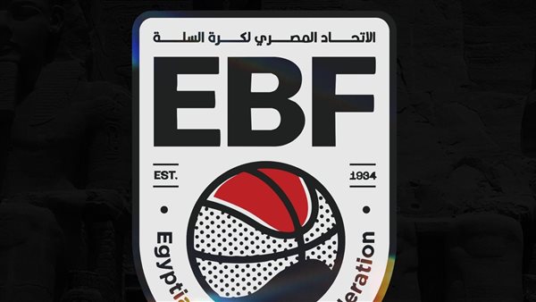 دوري المرتبط للسيدات