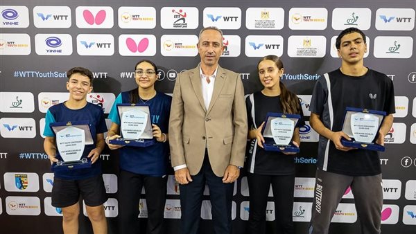 بطولة مصر الدولية