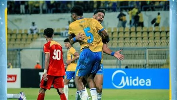 الإسماعيلي 