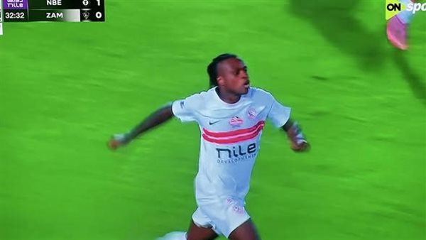 هدف شيكو بانزا