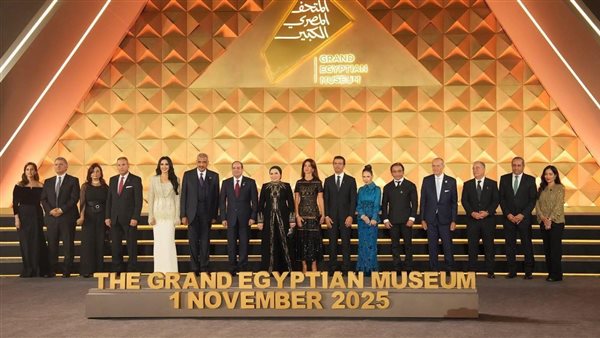 افتتاح المتحف المصري