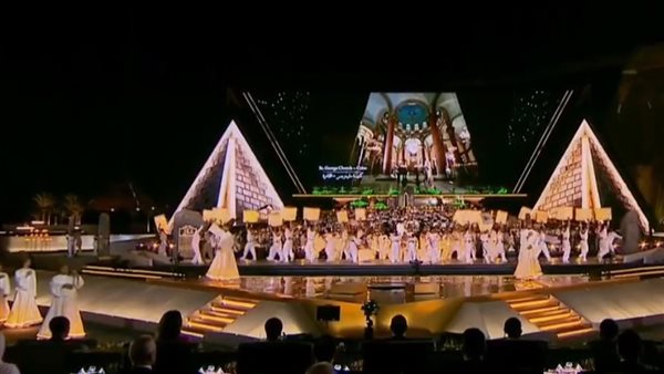 المتحف المصري الكبير