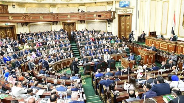 مجلس النواب