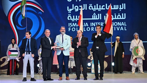 حفل ختام المهرجان