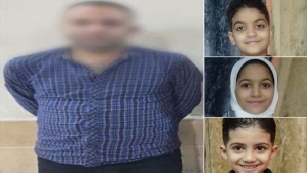 جريمة اللبيني