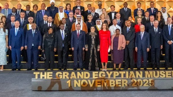 افتتاح المتحف المصري