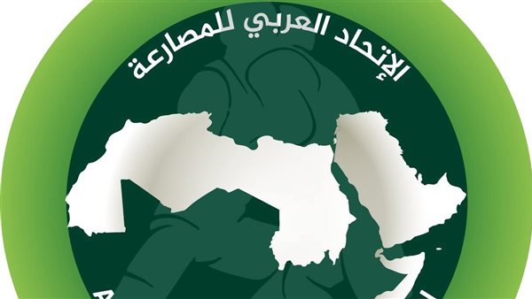 الاتحاد العربي للمصارعة