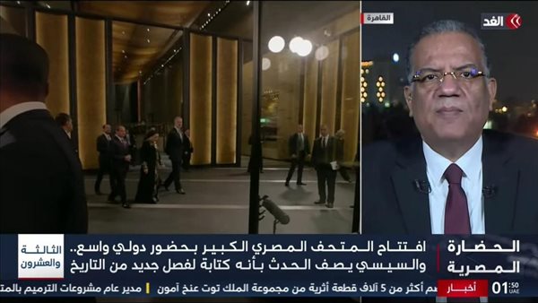  الدكتور محمود مسلم،